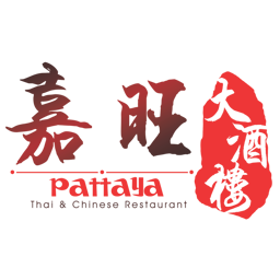 Pattaya Thai & Chinese restaurant logo.